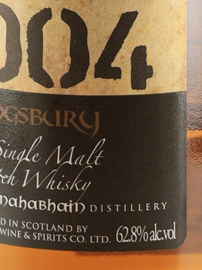 Kingsbury Gold Bunnahabhain 17 Year Old 2004 62.8% 700ml - image 4