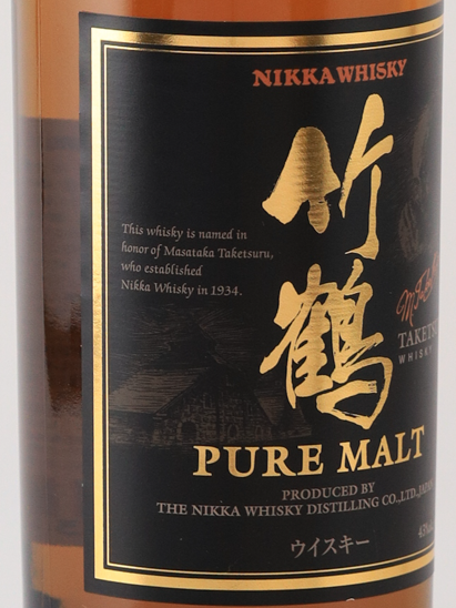 Nikka Taketsuru Pure Malt Old Label