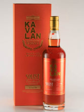Load image into Gallery viewer, Kavalan Solist Brandy Cask