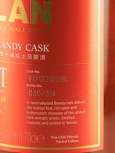 Load image into Gallery viewer, Kavalan Solist Brandy Cask