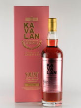 Load image into Gallery viewer, Kavalan Solist Madeira Cask