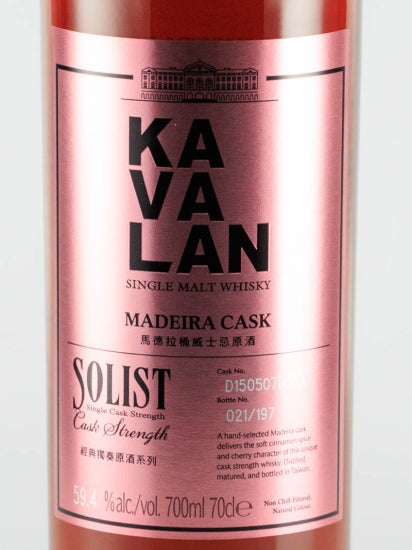 Kavalan Solist Madeira Cask