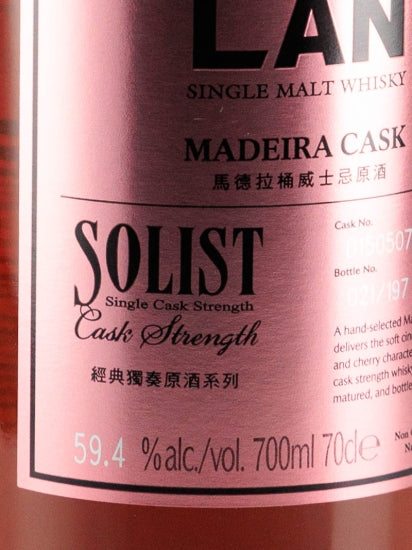 Kavalan Solist Madeira Cask