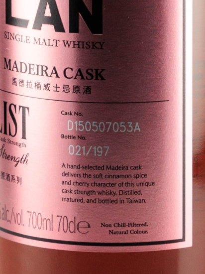 Kavalan Solist Madeira Cask