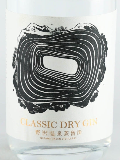Nozawa Onsen Distillery Classic Dry Gin