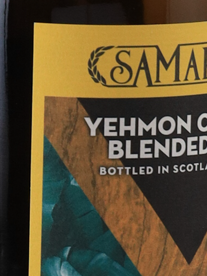 Samaroli Yehmon Classic