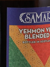 Load image into Gallery viewer, Samaroli Yehmon Vintage