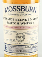 Load image into Gallery viewer, Mossburn Speyside Blended Malt Cask 2