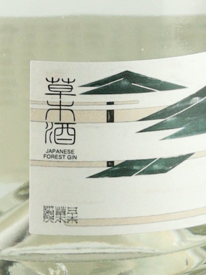Somishu Forest Gin 500ml