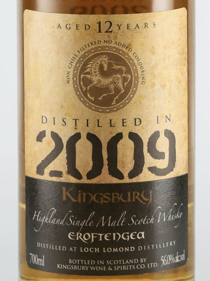 Kingsbury Gold Croftengea 12 Year Old 2009 56% - image 2