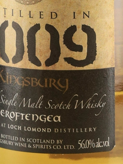 Kingsbury Gold Croftengea 12 Year Old 2009 56% - image 4