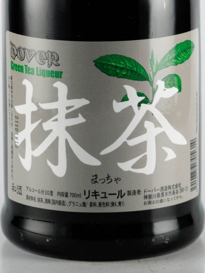 Dover Japanese Sake Matcha