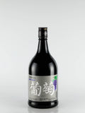 Dover Japanese Sake Grape
