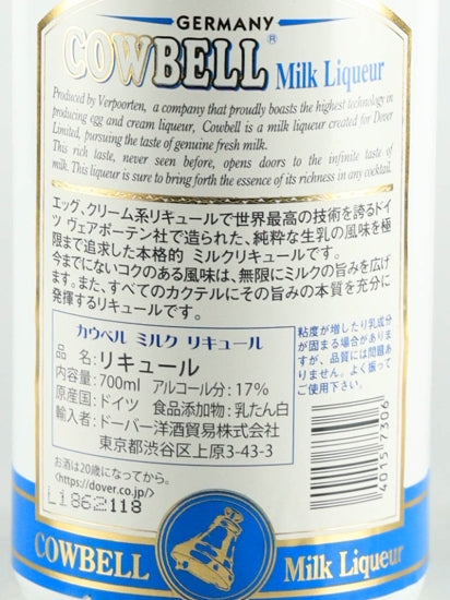 Cowbell Milk Liqueur