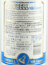 Load image into Gallery viewer, Cowbell Milk Liqueur