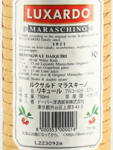 Load image into Gallery viewer, Luxardo Maraschino 750ml