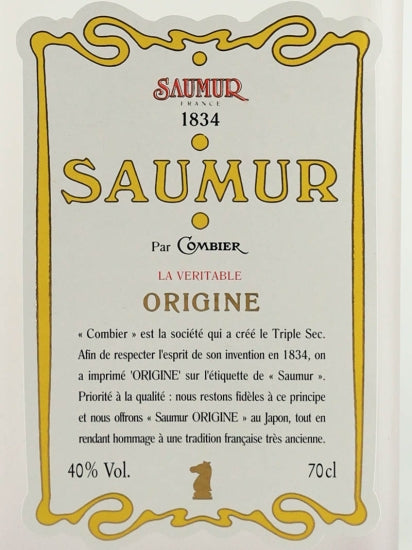 Saumur 700ml