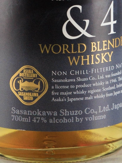 Azumi Distillery Yamasakura &4