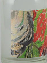 Load image into Gallery viewer, Toranomon Distillery Seasonal Gin Holy Basil