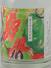 Load image into Gallery viewer, Toranomon Distillery Seasonal Gin Holy Basil