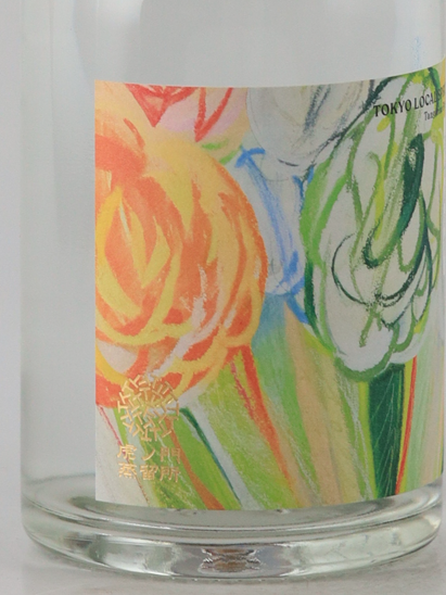 Toranomon Seasonal Gin Mandarin Flower 45%