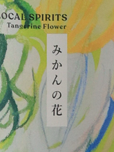 Load image into Gallery viewer, Toranomon Seasonal Gin Mandarin Flower 45%