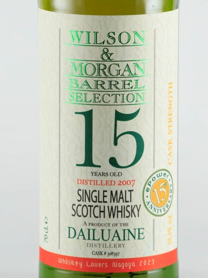 Wilson & Morgan Dailuaine 15 Years 2007