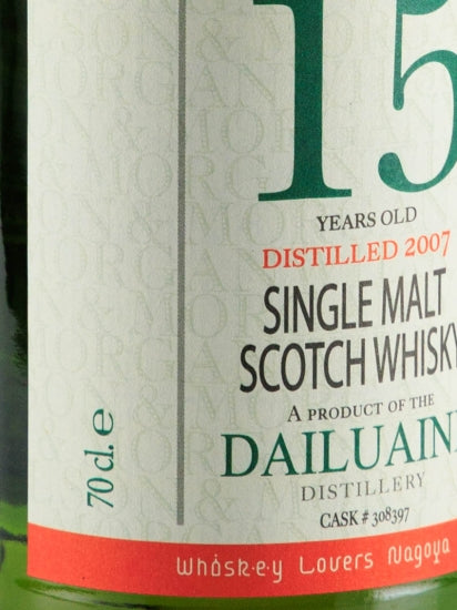 Wilson & Morgan Dailuaine 15 Years 2007
