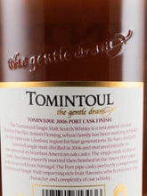 Load image into Gallery viewer, Tomintoul 15 Years 2006 Port Wood Finish