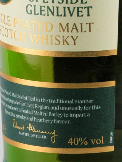 Tomintoul 15 Years Peaty Tang