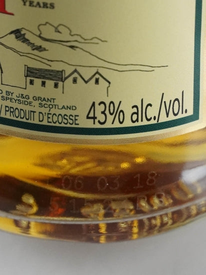 Glenfarclas 21 Years 200ml