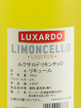 Load image into Gallery viewer, Luxardo Limoncello