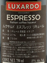 Load image into Gallery viewer, Luxardo Espresso Liqueur
