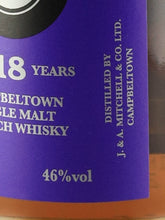 Load image into Gallery viewer, Springbank 18 Years 2022 Release