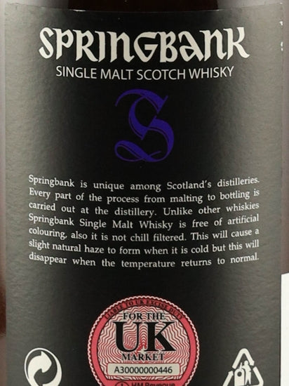 Springbank 18 Years 2022 Release