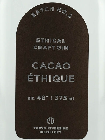 Ethical Spirits Cacao Essek Batch 2 375ml