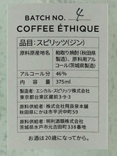 Load image into Gallery viewer, Ethical Spirits Coffee Essek Batch 4 375ml