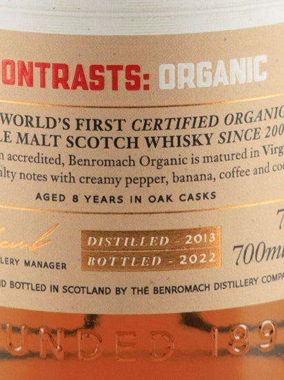 Benromach Organic 2013/2022
