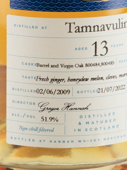 Dalgety Tamnavulin 13 Years 2009