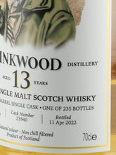 Load image into Gallery viewer, Ault Goonsy's Malt Linkwood 13 Years 2009 56.3%