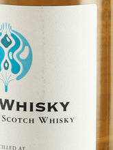 Load image into Gallery viewer, Watt Whisky An Orkney 9 Years 2012