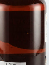 Load image into Gallery viewer, New Grove 8 Years 2013 Rosé Liqueur Cask Finish