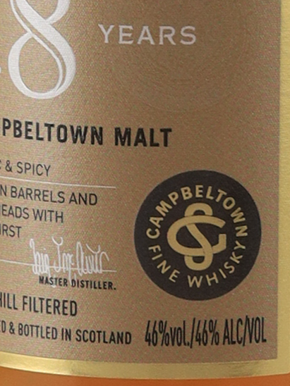 Glen Scotia 18 Years