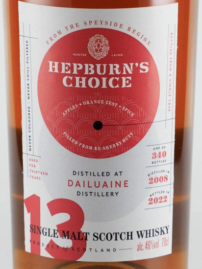 Hepburn's Choice Dailuaine 13 Year Old 2008 46% - image 2