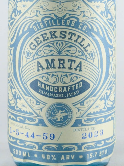 Amrita Gin 13th 1-5-44-59