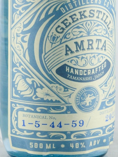 Amrita Gin 13th 1-5-44-59