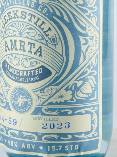 Amrita Gin 13th 1-5-44-59