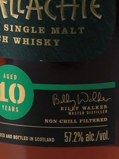 Glenallachie 10 Years Cask Strength Batch 8