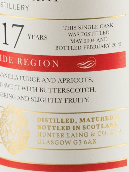 Old Malt Cask Glen Moray 17 Years 2004