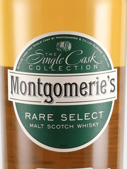 Montgomery Bowmore 25 Years 1991